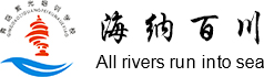 青岛紫光培训学校